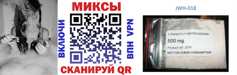 БУТИРАТ вода  Пойковский 