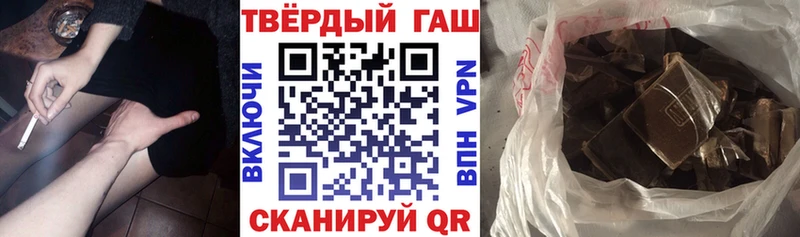 ГАШИШ гашик  omg зеркало  Пойковский 