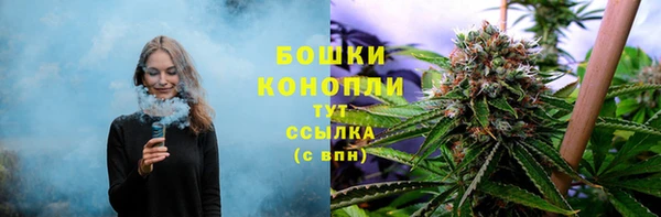 экстази Абдулино