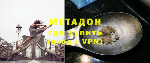 MESCALINE Абаза