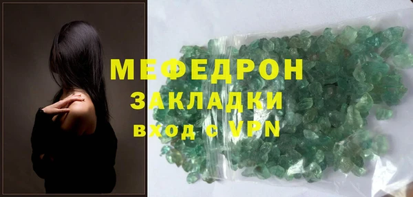 марки nbome Покачи