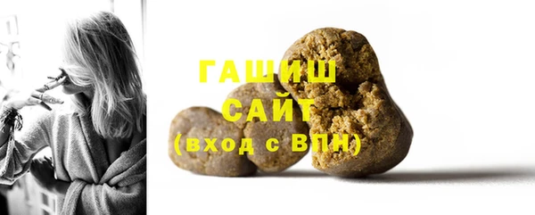 MESCALINE Абаза