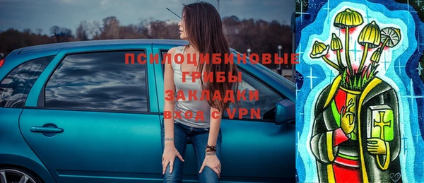 мефедрон мука Алзамай