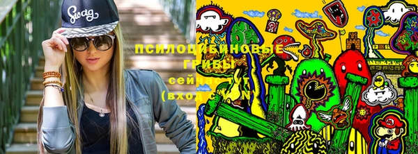мефедрон мука Покров