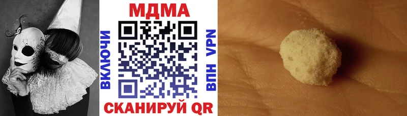 блэк спрут tor Пойковский МДМА VHQ