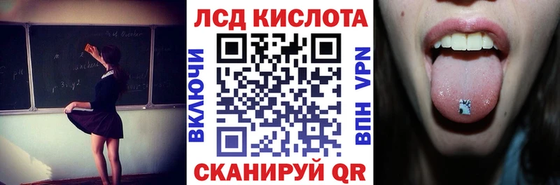 магазин наркотиков Пойковский Марки N-bome 1500мкг